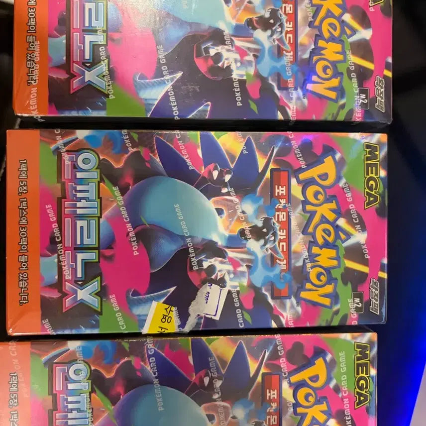 [BUNJANG] Pokemon Card Inferno EX Expansion Pack Sealed / 포켓몬 카드 인페르노EX 확장팩 미개봉