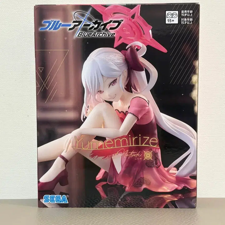 [BUNJANG] Sega Blue Archive Yumemi Rize Figure (Sealed) / (미개봉) 세가 블루아카이브 유메미 리제 피규어