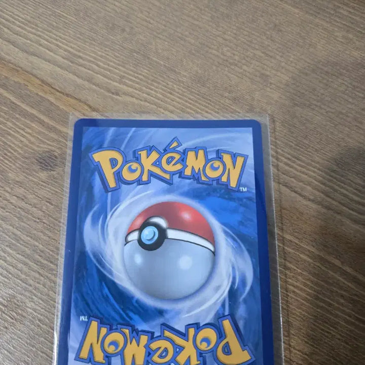 [BUNJANG] Mega Lucario Pokemon Card / 메가 루카리오 ma 팝니다