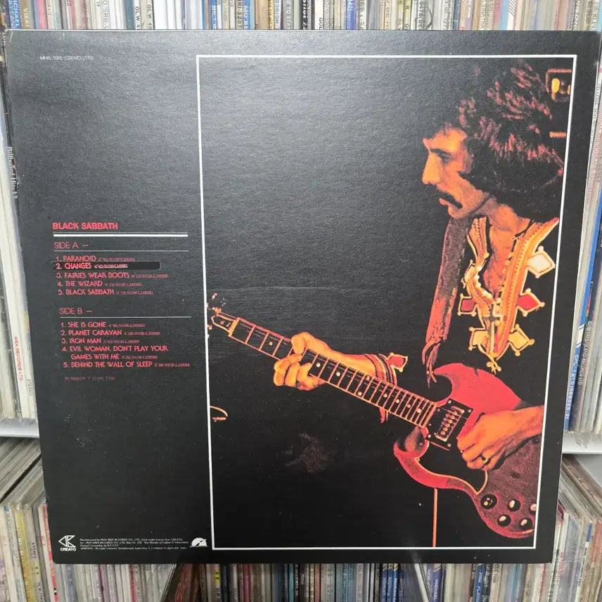 [BUNJANG] Black Sabbath Vinyl LP Record / 블랙 사바스 레코드판 LP판