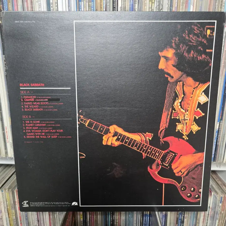 [BUNJANG] Black Sabbath Vinyl LP Record / 블랙 사바스 레코드판 LP판