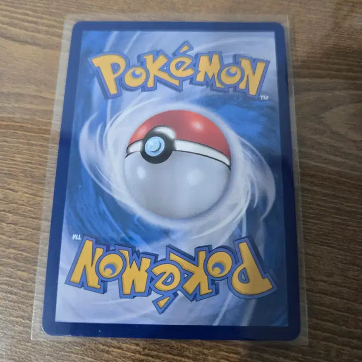 [BUNJANG] S.A.R. Leaping Thunder Pokémon Card / 날뛰는 우레 sar 팝니다