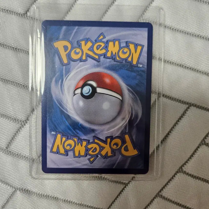 [BUNJANG] Zekrom EX SAR Pokémon Card / 포켓몬 카드 제크로무 EX SAR