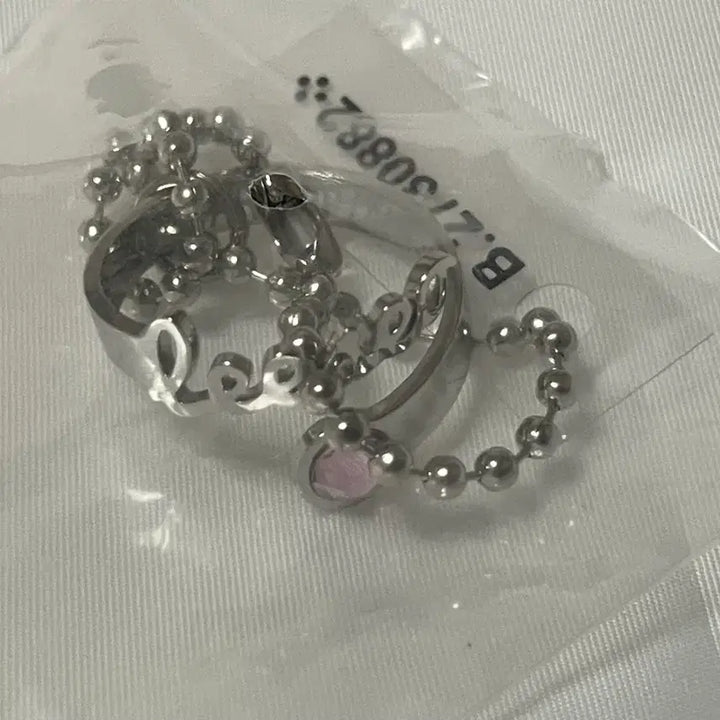 [BUNJANG] IVE Leeseo Ring Charm Keychain / 아이브 네임 반지 참 키링 이서