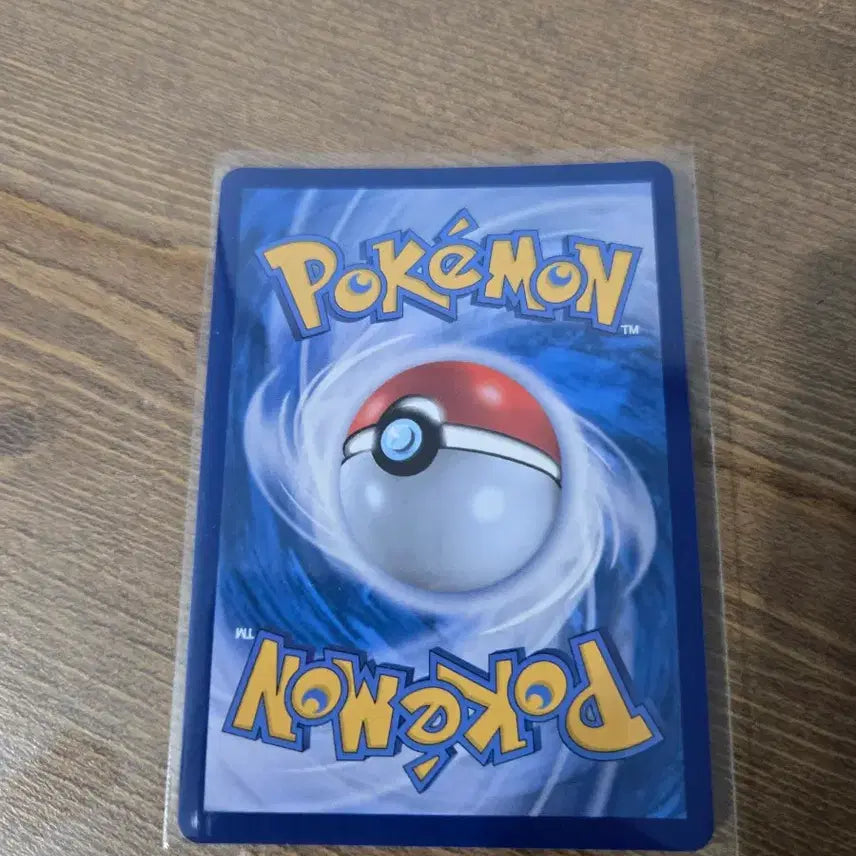 [BUNJANG] Kyurem SR Card / 큐레무 sr 팝니다