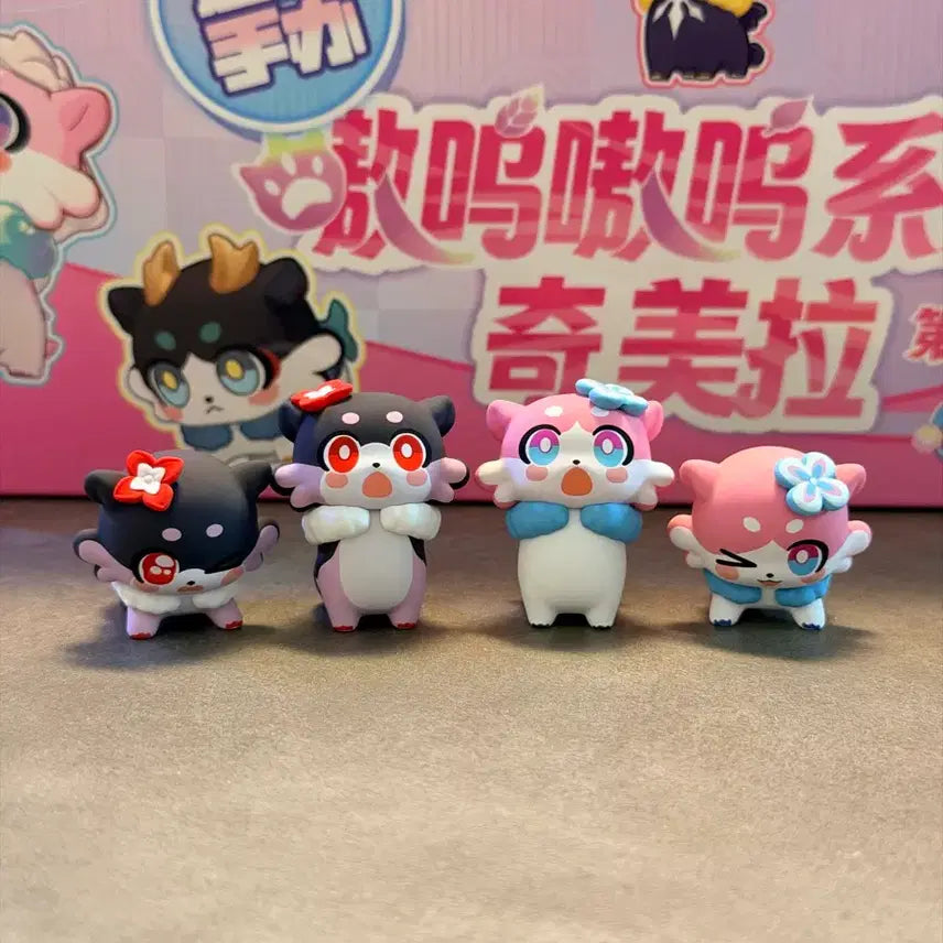 [BUNJANG] Honkai Star Rail Chimera Figure Vol. 2 Evernight March Seventh AB Set / [새상품] 붕괴 스타레일 키메라 피규어 2탄 에버나이트 마치세븐스 AB