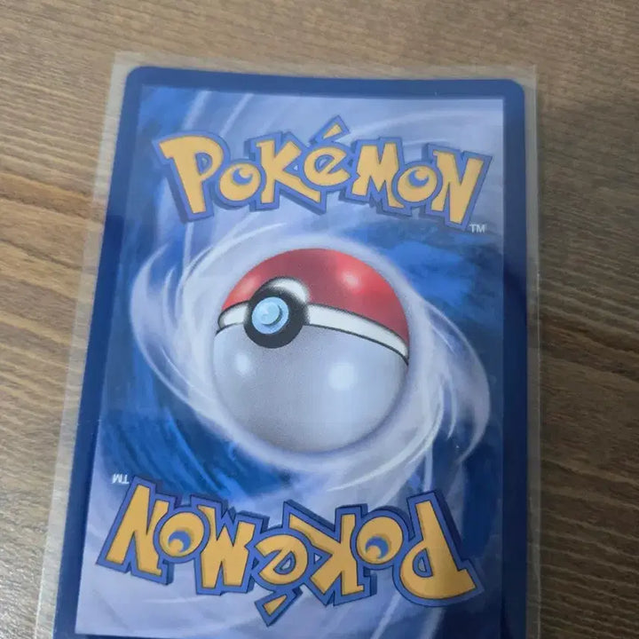 [BUNJANG] Pokemon Card Team Rocket Giovanni SR / 포켓몬 카드 로켓단 비주기 SR