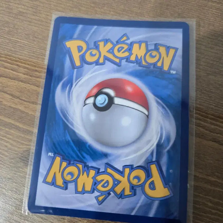 [BUNJANG] Pokemon Card Bingqiu EX SR / 포켓몬 카드 빙큐보 EX SR