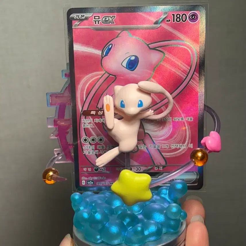 [BUNJANG] Pokemon Mew EX Card + Figure Set / 포켓몬 뮤ex 카드 + 피규어 장식