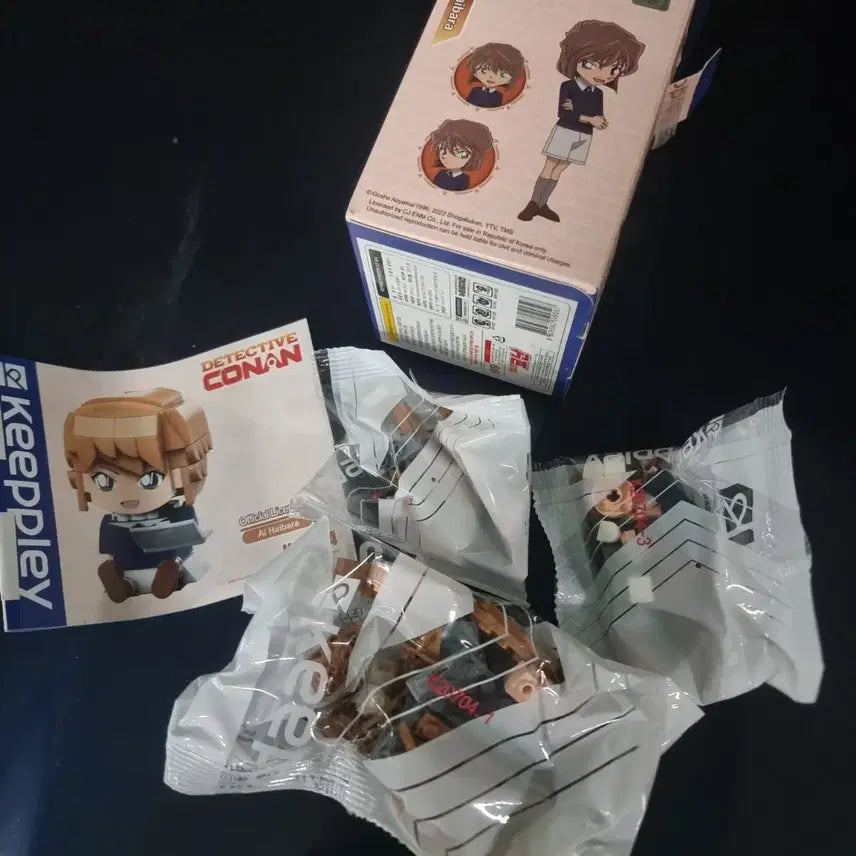 [BUNJANG] K-Plus Detective Conan Figures (Set of 2) / 키플리 명탐정 코난 피규어 (2종일괄)