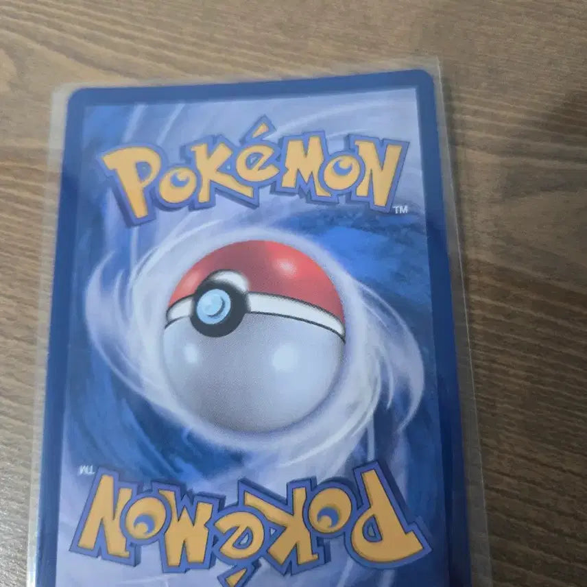 [BUNJANG] Pokemon Team Rocket Koffing AR Card / 포켓몬 로켓단 또도가스 AR 카드