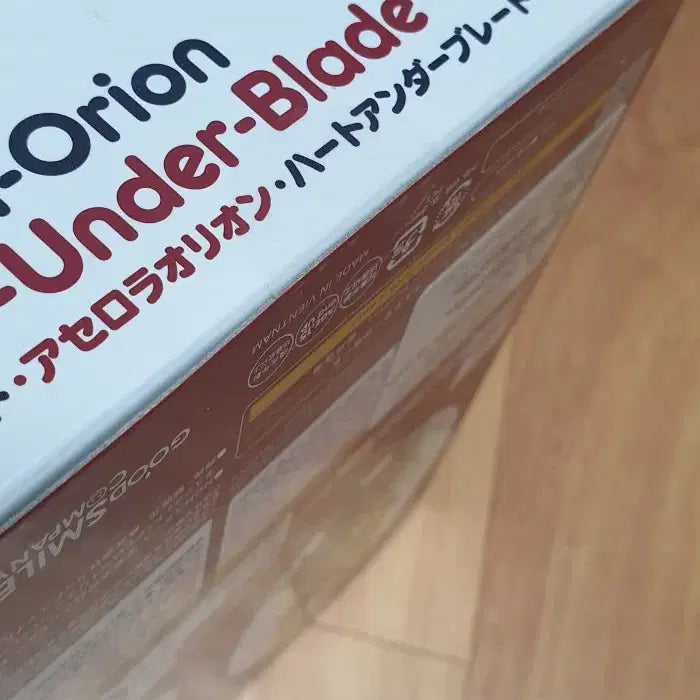 [BUNJANG] Good Smile Company Nendoroid 2634 Kiss-Shot Acerola-Orion Heart-Under-Blade Sealed / 넨도로이드 2634 키스샷 아세로라오리온 하트언더블레이드 미개봉