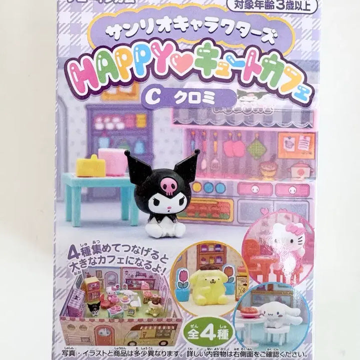 [BUNJANG] Sanrio Characters Happy Cute Cafe C Set Kuromi Miniature Food Toy / 산리오 캐릭터즈 정품 해피 큐트 카페 C세트 쿠로미 미니어처 리멘트 식완
