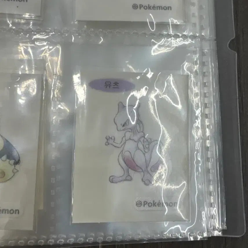 [BUNJANG] 30th Anniversary Mewtwo Sticker / 30주년 뮤츠 띠부실