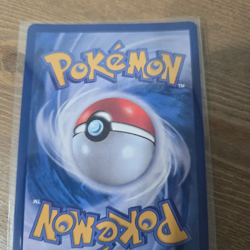 [BUNJANG] Pokemon Blacephalon AR Card / 포켓몬 심향의 블레이범 AR 카드