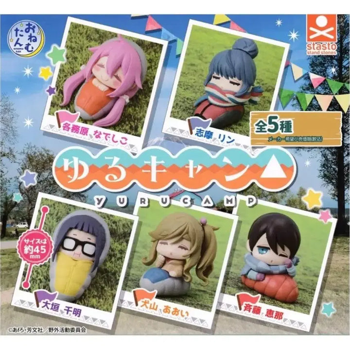 [BUNJANG] Yuru Camp Onemutan Gacha Figure Set (5 Types) / 유루캠프 5종셋트 오네무탄 가챠 피규어