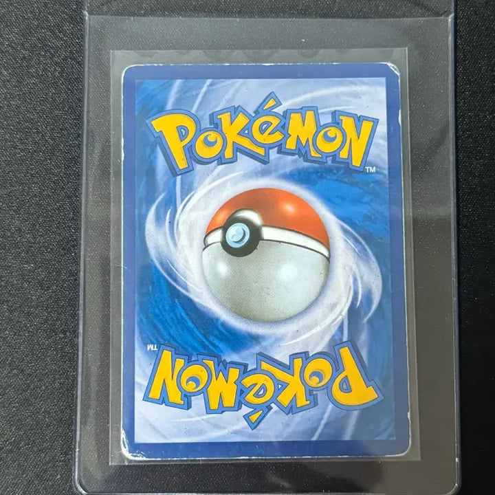 [BUNJANG] Pokemon Card 20th Anniversary M Charizard EX / 포켓몬카드 20주년 M 리자몽 EX
