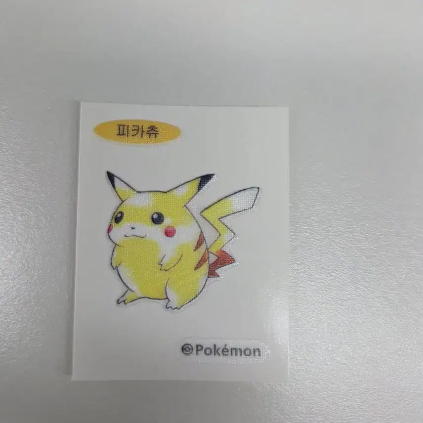 [BUNJANG] Pokemon Pikachu Sticker / 포켓몬 띠부씰 피카츄