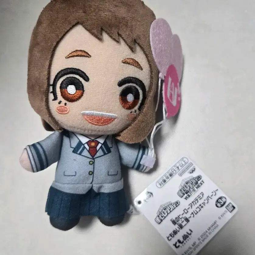 [BUNJANG] Ochaco Uraraka Crane Game Prize Figure / 반택포) 나의히어로아카데미아 오챠코