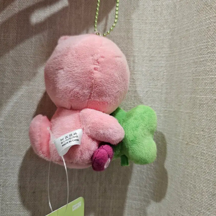 [BUNJANG] New Jajman Loopy Clover Doll Keyring / 새상품)잔망루피 클로버인형 키링