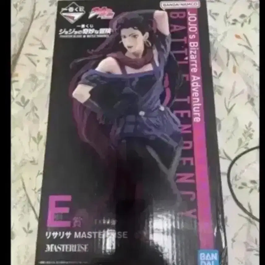 [BUNJANG] Ichiban Sho&