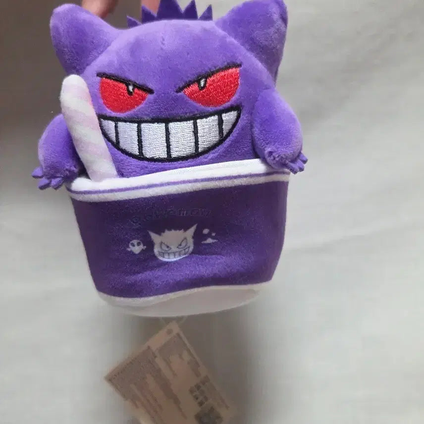 [BUNJANG] Lotte ree Pokémon Phantom Plush Keychain / 롯데리아 포켓몬스터 팬텀 봉제인형