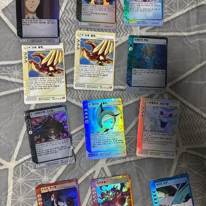 [BUNJANG] Live On Card Bundle Set / Individual Sale / 라이브온 카드