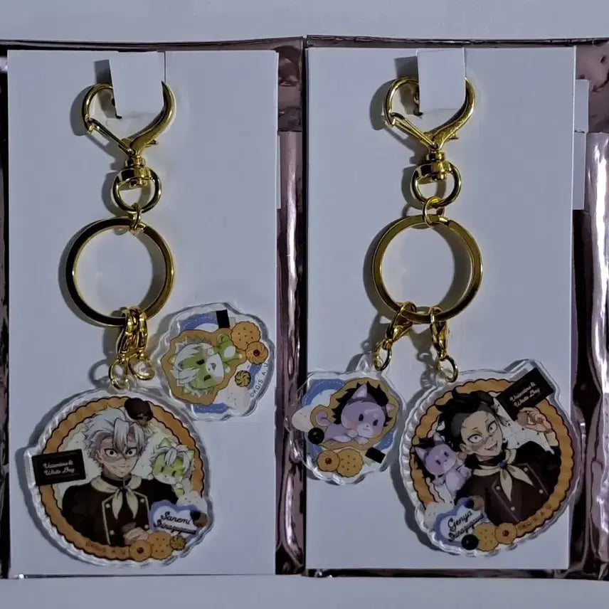 [BUNJANG] Demon Slayer Valentine&