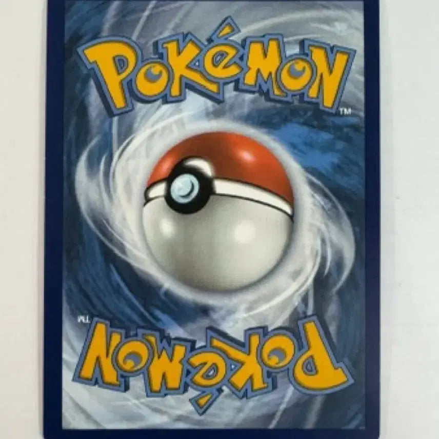 [BUNJANG] Pokémon Cards / 포켓몬카드 다 사용