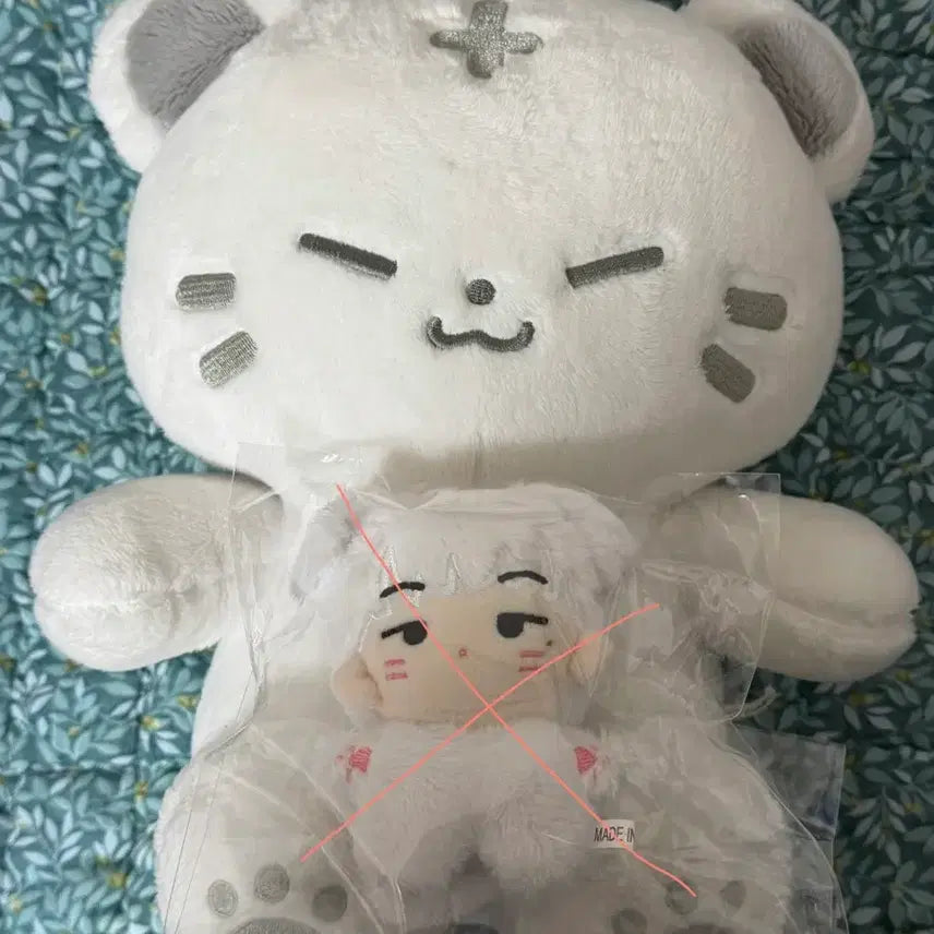 [BUNJANG] SEVENTEEN Hoshi Large Hoshi Doll / 세븐틴 호시인형 (대왕 호찌) 판매합니다