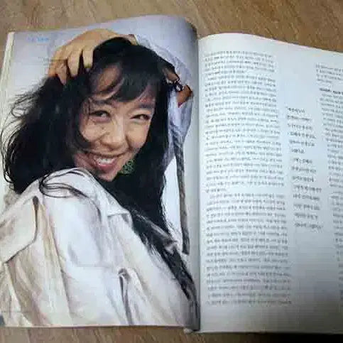 [BUNJANG] Jeon Do-yeon Movie Magazine Bundle (4 Issues) / 전도연 영화잡지 4권 일괄