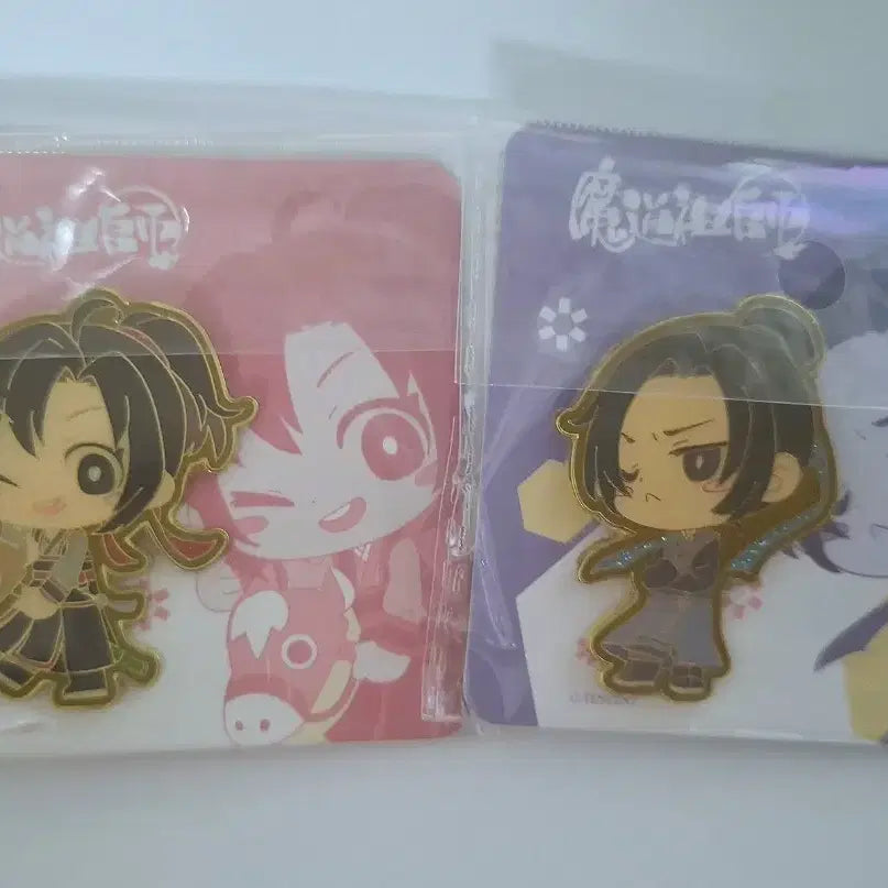 [BUNJANG] The Untamed Childhood Badge Bundle Set / (일괄)마도조사 유년시절 뱃지