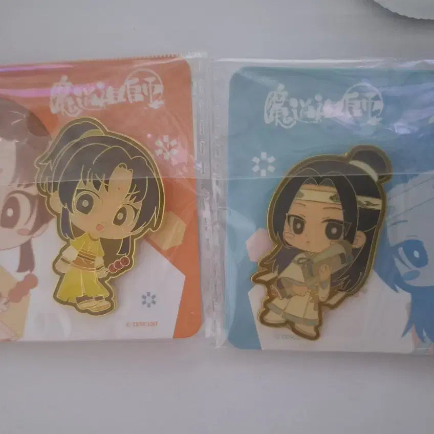 [BUNJANG] The Untamed Childhood Badge Bundle Set / (일괄)마도조사 유년시절 뱃지