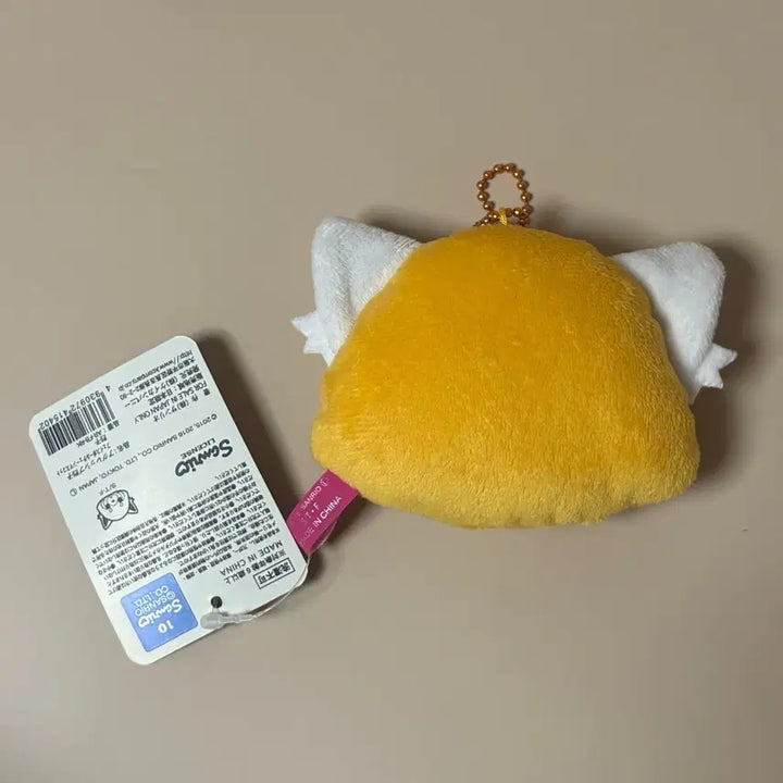 [BUNJANG] Sanrio Aggretsuko Classic Plush Keychain / 산리오 고전 어그레시브 레츠코 인형 키링