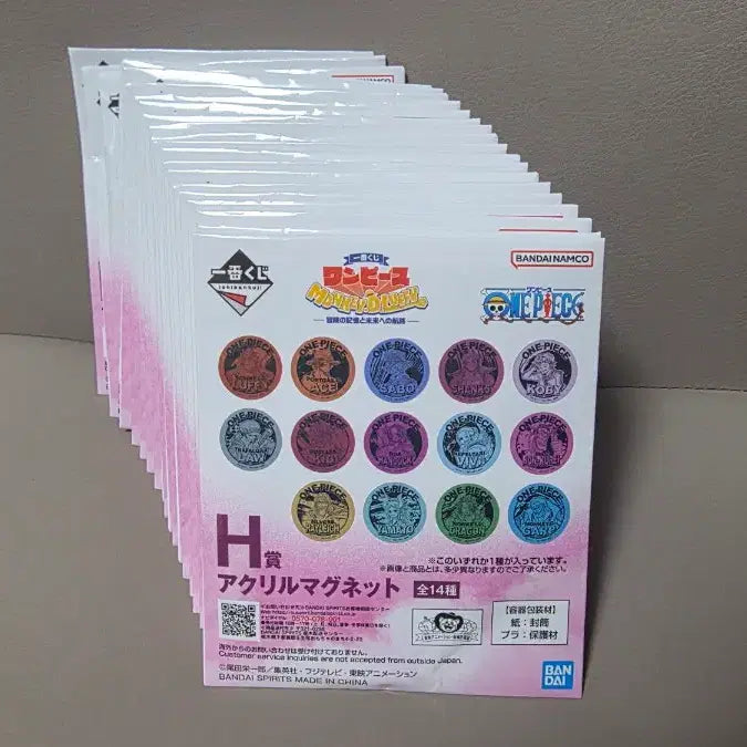 [BUNJANG] One Piece Monkey D. Luffy Acrylic Magnet Set (21 pcs) / 원피스 몽키D루피 아크릴 마그넷 21개 세트 판매합니다.