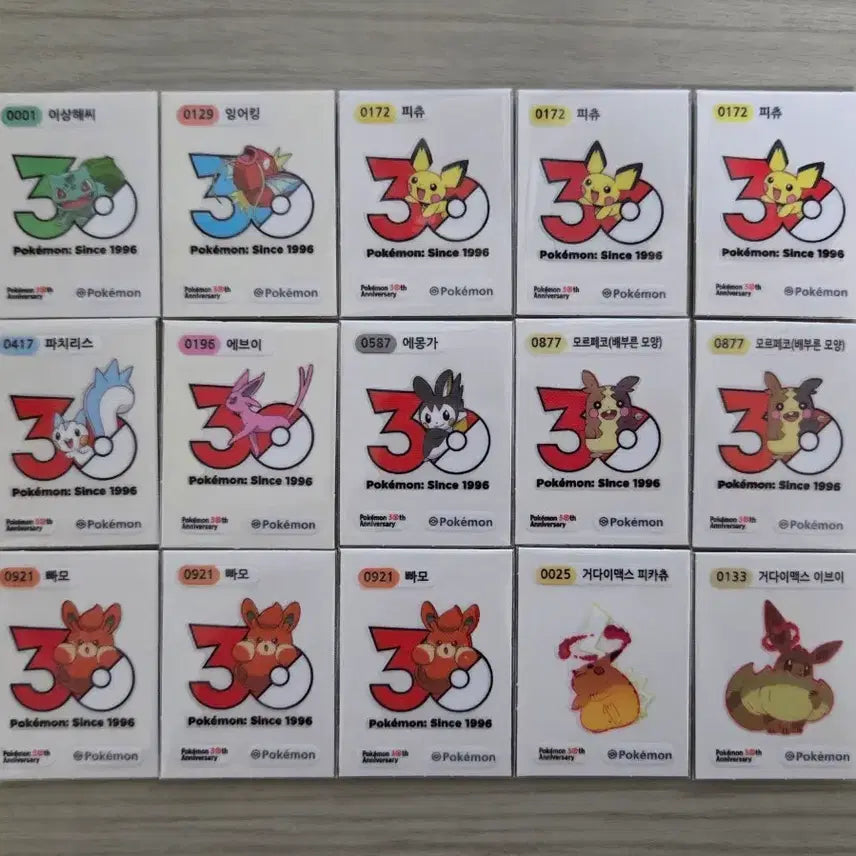 [BUNJANG] Pokemon 30th Anniversary Logo Sticker / 포켓몬 30주년 로고 띠부씰(띠부실) 판매