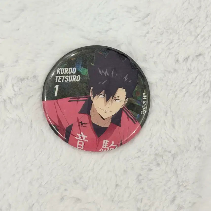 [BUNJANG] Haikyuu!! Kuroo Tetsurou Baseyard Hologram Can Badge / 하이큐 쿠로오 베이스야드 홀로그램 캔뱃지