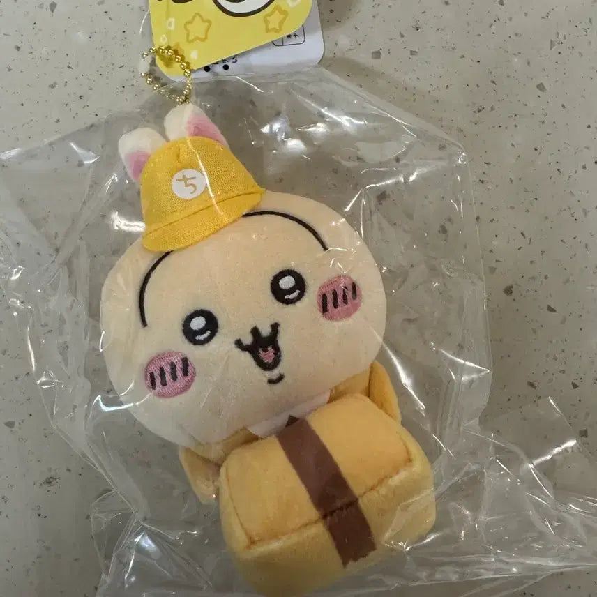 [BUNJANG] Cheekawaii Usagi Delivery Mascot / 치이카와 택배 마스코트 우사기 택배우사기