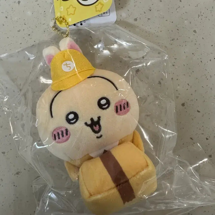 [BUNJANG] Cheekawaii Usagi Delivery Mascot / 치이카와 택배 마스코트 우사기 택배우사기