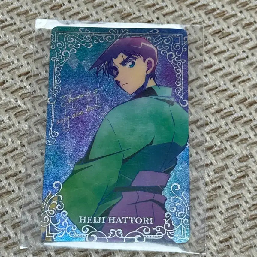[BUNJANG] Detective Conan Sung-Sik Ha Card / 명탐정 코난 하인성 카드