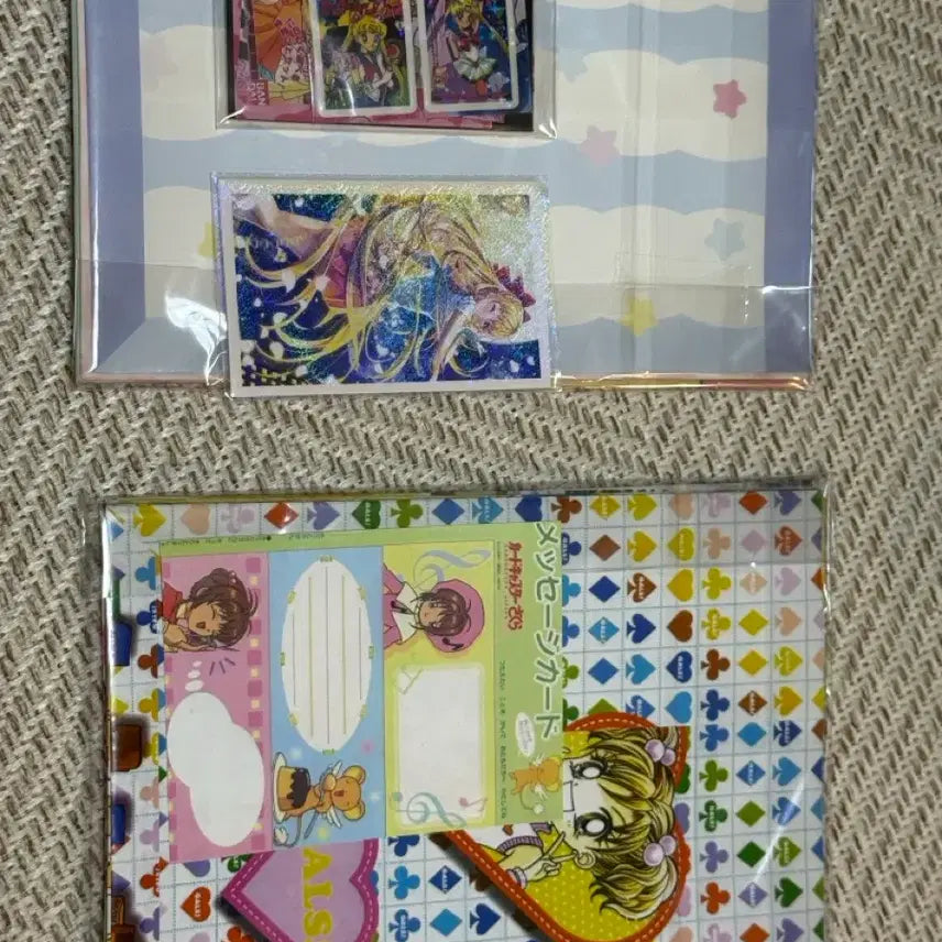 [BUNJANG] Vintage Paper Memorabilia Bundle / 고전 지류 랜덤