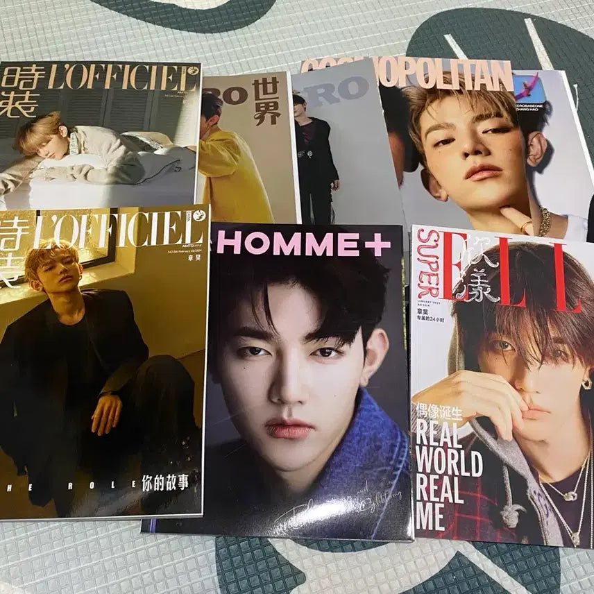 [BUNJANG] Zhang Hao Magazine Bundle Set (7 Types) / 장하오 잡지 7종 일괄 양도