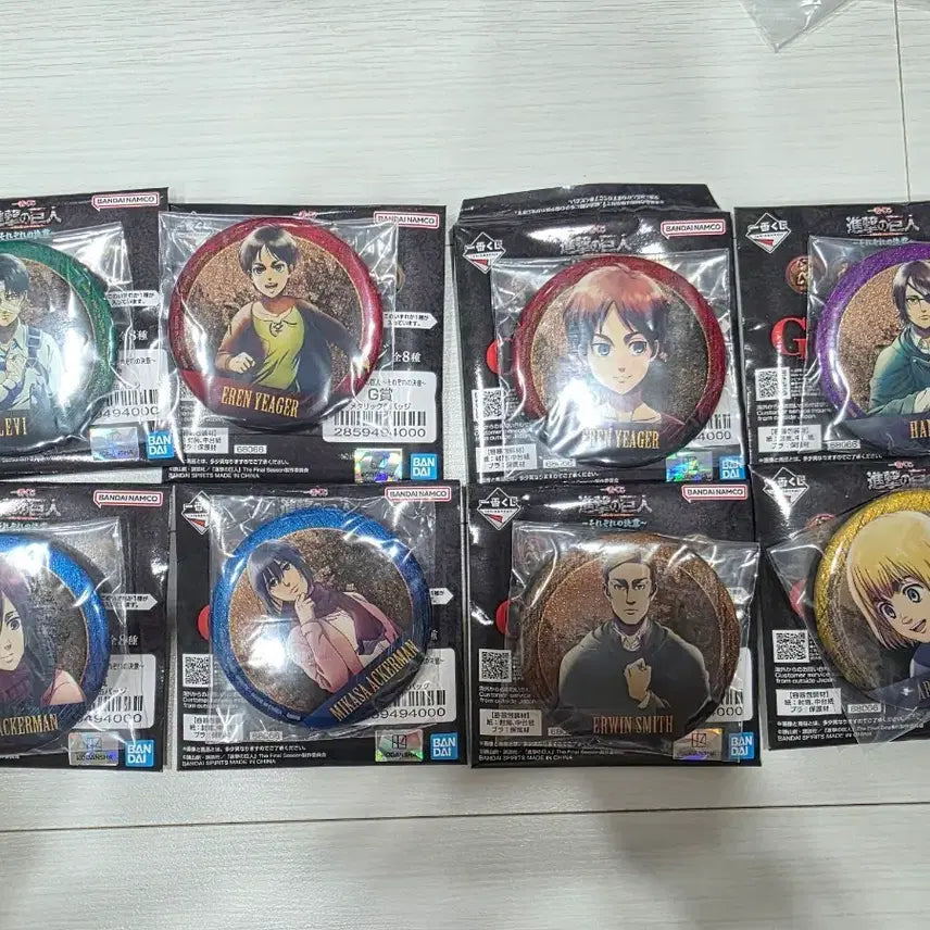 [BUNJANG] Attack on Titan Ichiban Kuji C Prize Full Set Can Badges (8 Types, Sealed) / 진격의 거인 제일복권 쿠지 G상 캔뱃지 8종 풀셋 미개봉