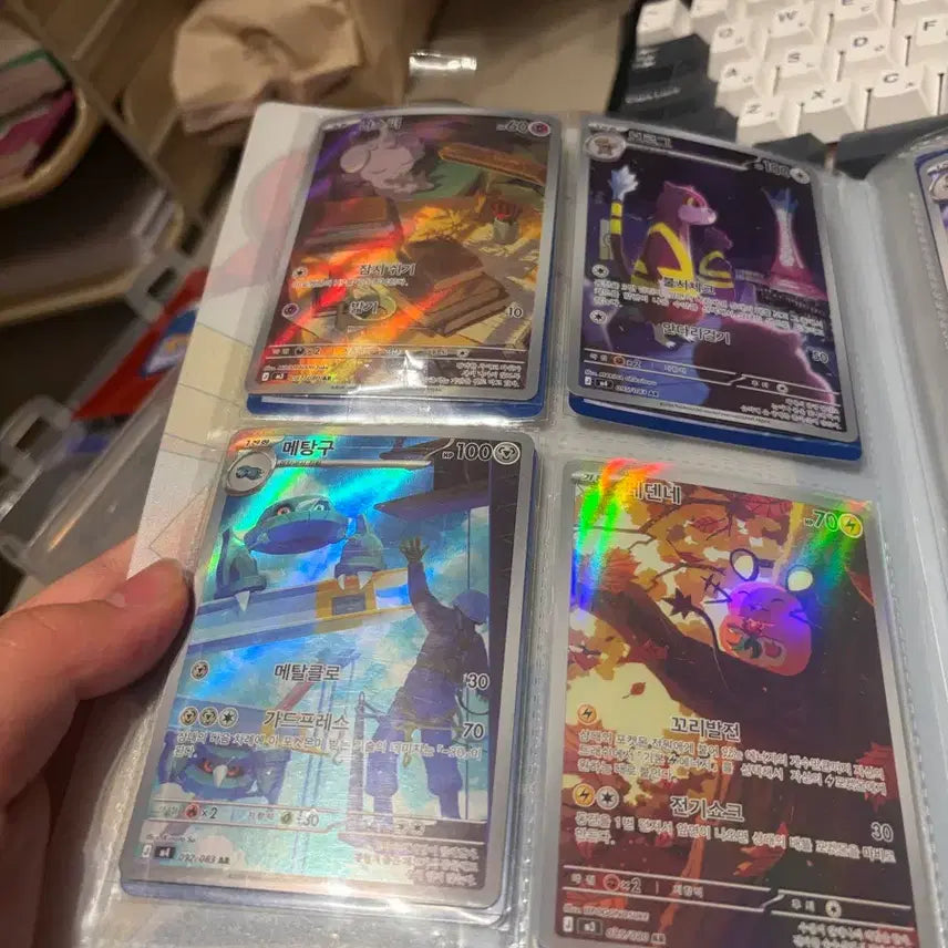 [BUNJANG] Pokemon Card Trading / 포켓몬카드 교환합니다