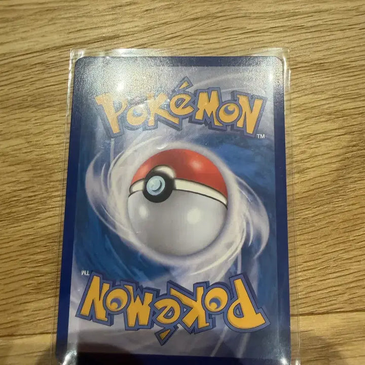 [BUNJANG] Pokemon Card Kentauros AR / 포켓몬카드 켄타로스 AR