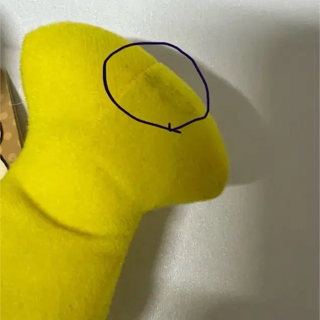[BUNJANG] Usarusan Banana Plush / 우사루상 바나나 인형