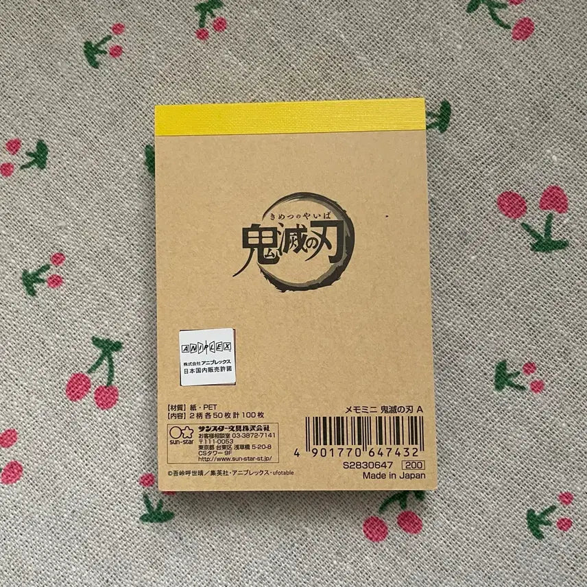[BUNJANG] Demon Slayer Mini Memo Pad / 귀멸의칼날 미니 메모지