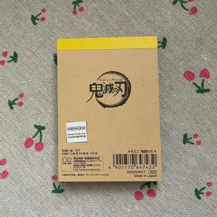 [BUNJANG] Demon Slayer Mini Memo Pad / 귀멸의칼날 미니 메모지