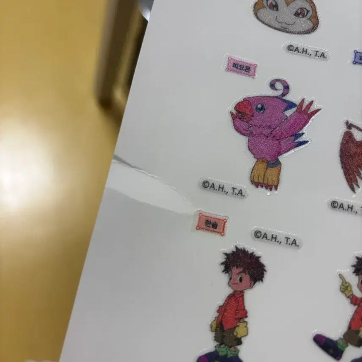 [BUNJANG] Digimon Sticker Collection (121 Types) Bundle Set / 디지몬 띠부씰 121종 일괄판매