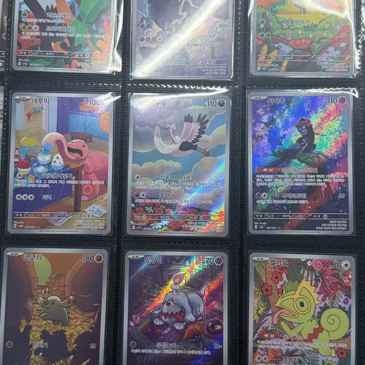 [BUNJANG] Pokemon Cards High Rare 47 pcs / 포켓몬카드 고레어 47장